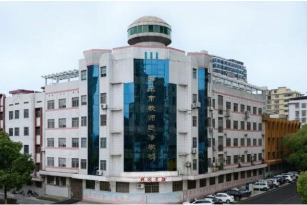 邵东市科达学校2025年复读招生简章