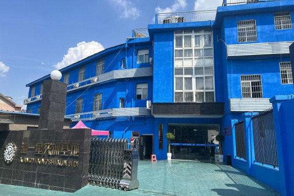 湖南单招复读学校排名和费用