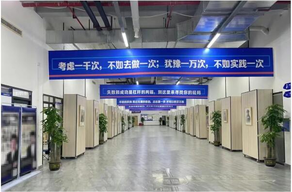 2026湖南单招复读班（定向培训）首选推荐湖南单招教育