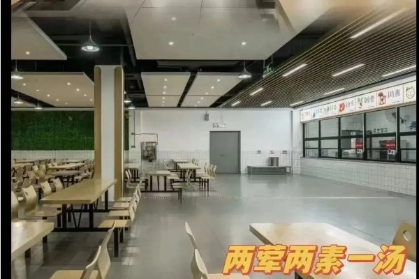 2026年长沙定一单招集训招生简章