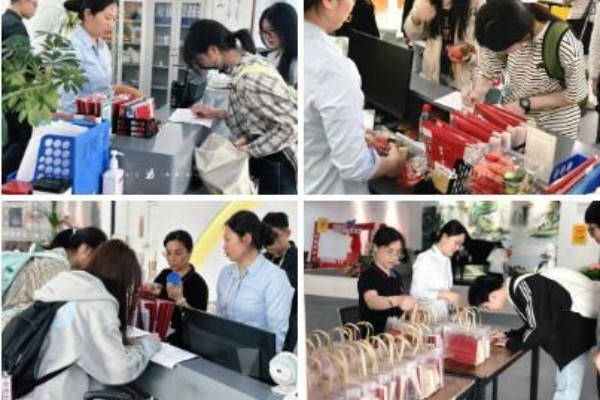 2026楚之湘单招培训招生简章