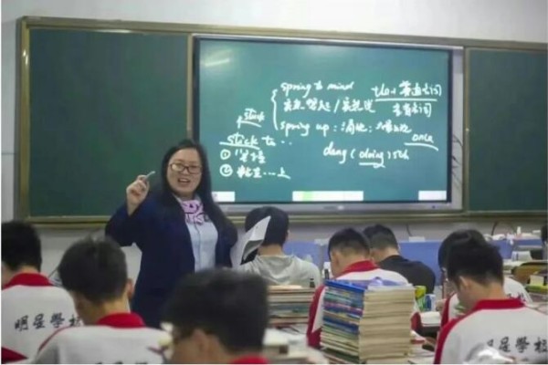 郴州市明星高级中学2025年高复招生收费标准
