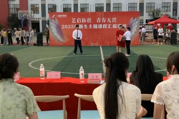 单招半年只要6000多湖南新高度单招复读推出宏志助学班！