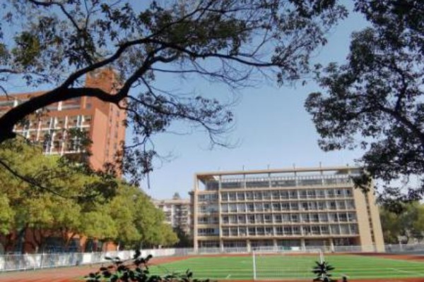 湖南建设中等职业学校2025年招生计划