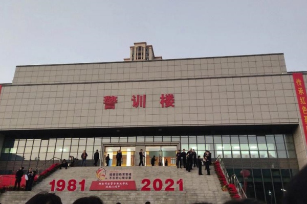 湖南司法警官职业学院2025年多上分可以上