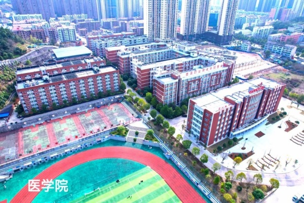 2025年多少分能上娄底职业技术学院