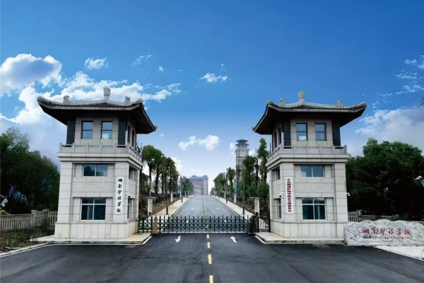湖南护理学校2025年收费多少