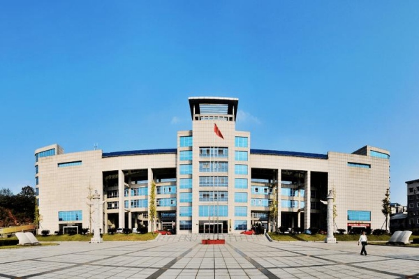湖南中医药高等专科学校2025年录取分数