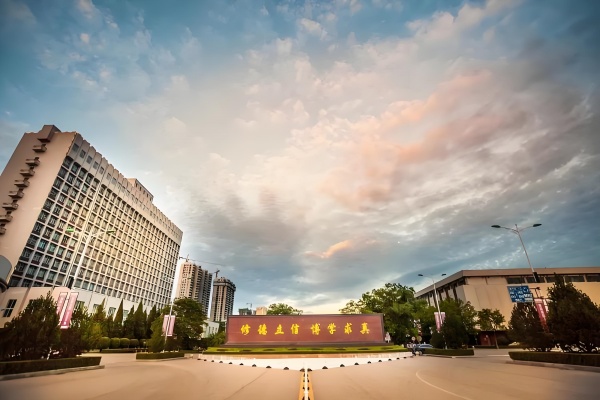 山西财经大学是一本还是二本