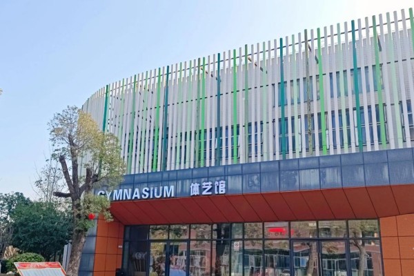 湖南现代物流职业技术学院2025年录取分数