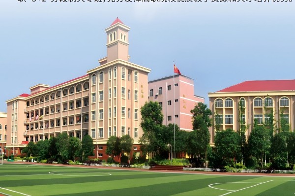 宁乡市潇湘职业中专学校2025年收费标准