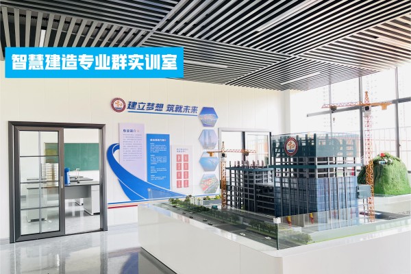 长沙市经开中等职业技术学校2025年收费标准