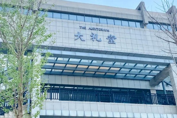 衡阳幼儿师范高等专科学校2025年录取分数