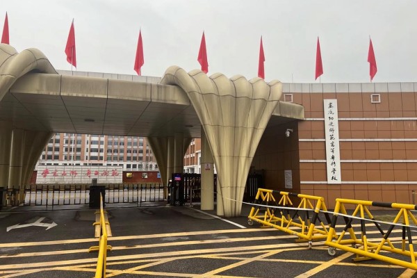 娄底幼儿师范高等专科学校2025年录取分数