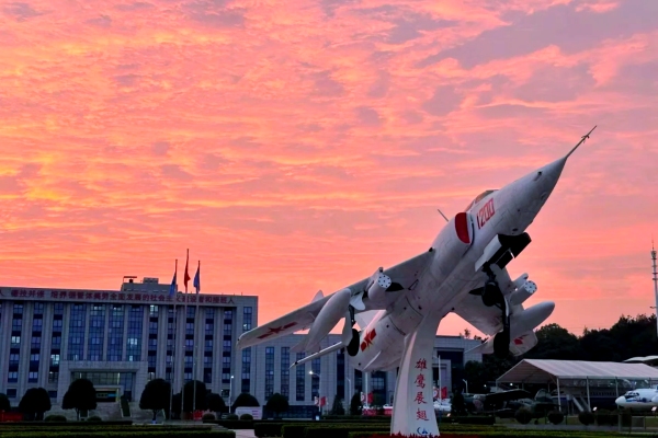 长沙航空职业技术学院2026年单招指南