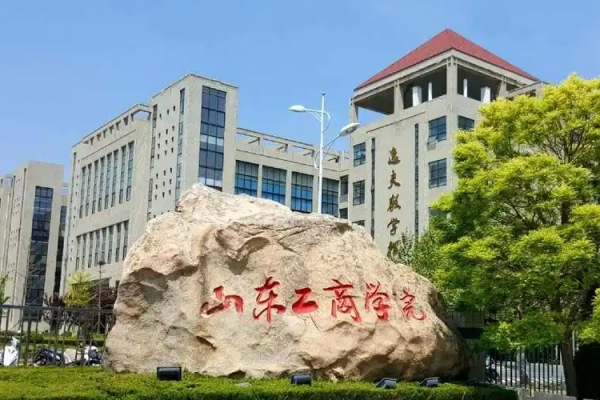 11688是哪个学校代码