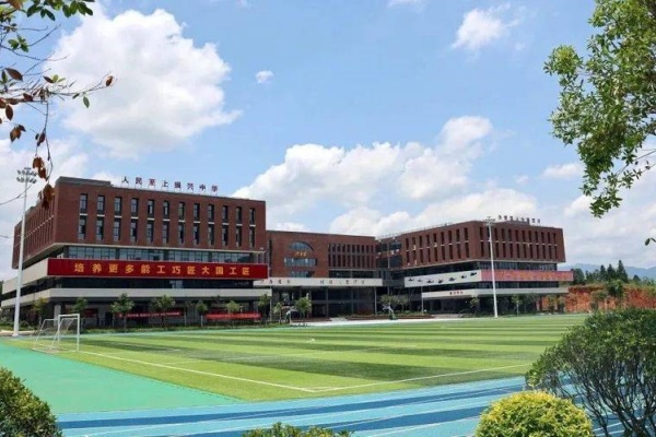 邵阳通航职业技术学院2025年收费标准