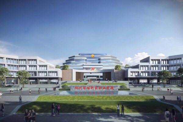 郴州智能科技职业学院2025年收费标准
