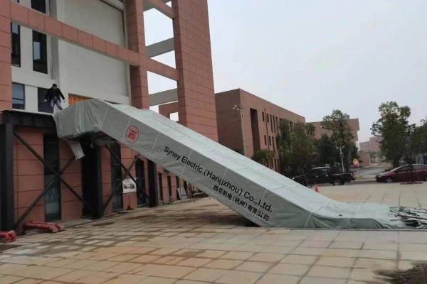 怀化师范高等专科学校2025年单招计划及收费