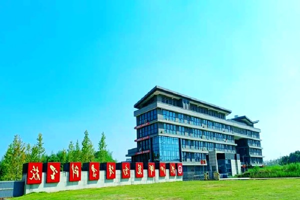 株洲师范高等专科学校2025年单招计划及收费