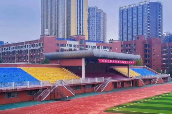 2026年湖南机电职业技术学院单招指南