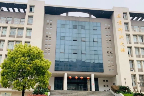 湖南体育职业学院2026年单招指南