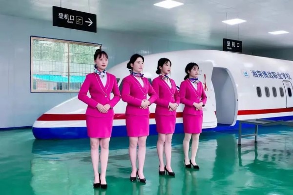 衡阳湘南博远职业学校2025年收费标准