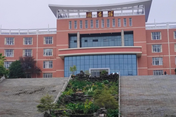 湖南机电职业技术学院——全国机械行业骨干院校