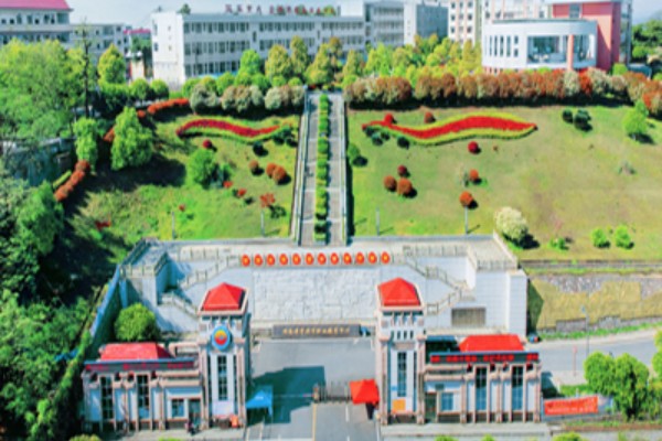 资兴市职业技术学校2025年收费标准