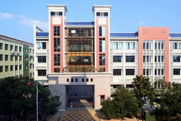 安仁县中等职业专业学校2025年收费标准