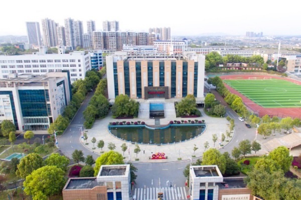 湖南工程职业技术学院2023-2025年单招计划及录取分数