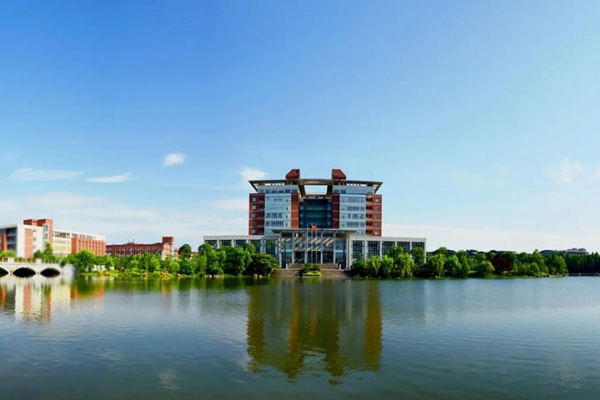 湖南专升本的大学有哪些