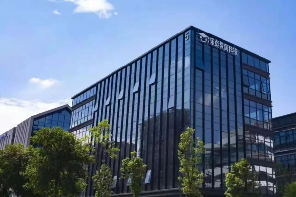 完美单招App介绍