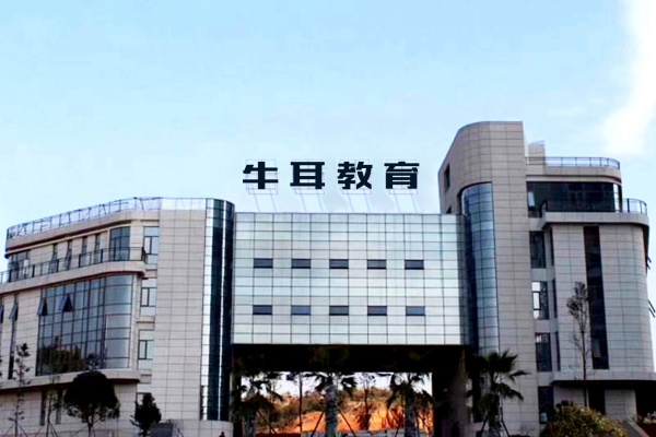 湖南阳光单招学校:高校合作资源优势