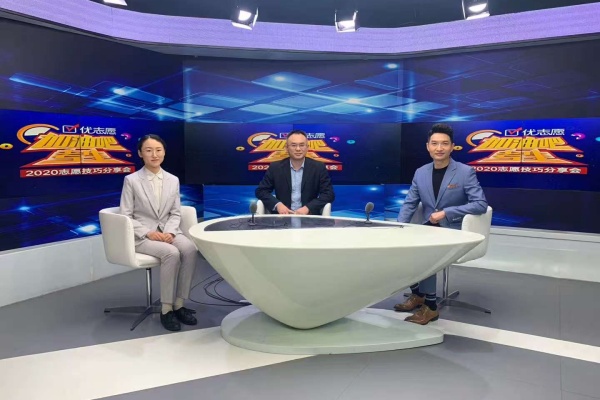 湖南阳光单招学校校长：贺晓军