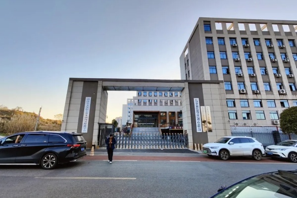 长沙单招培训学校哪家好