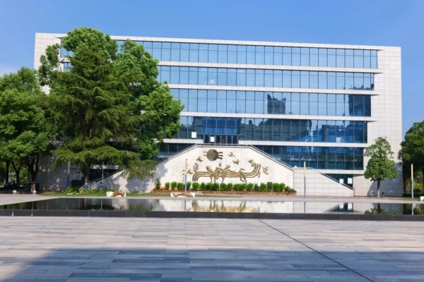 湖南单招公办学校分数参考