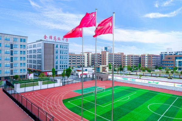 长沙市单招培训机构名单