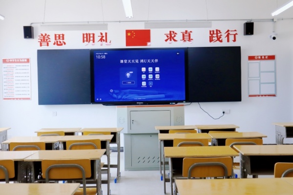 长沙芙蓉高级中学单招班收费标准