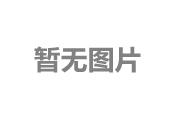 继续教育学院成人高等教育招生工作细则