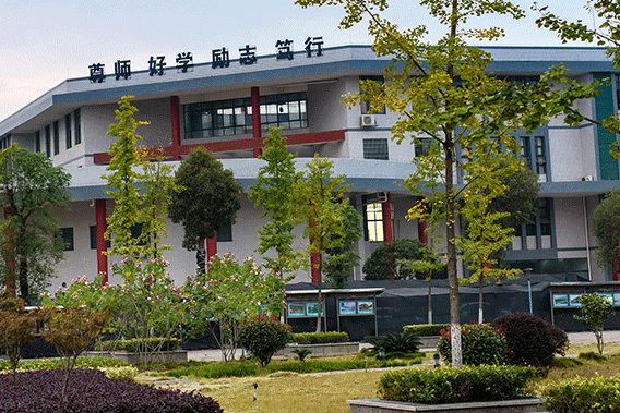 学校环境1