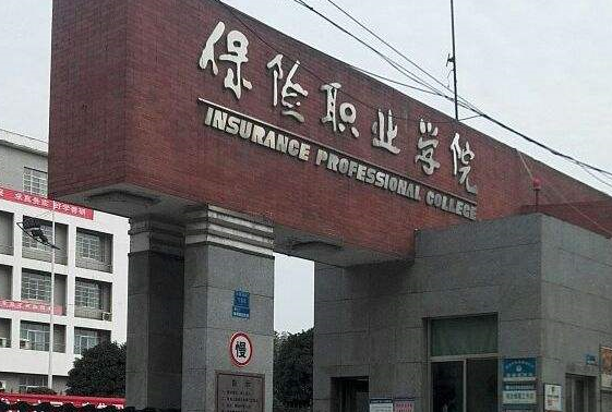 学校照片1