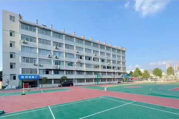 教学楼